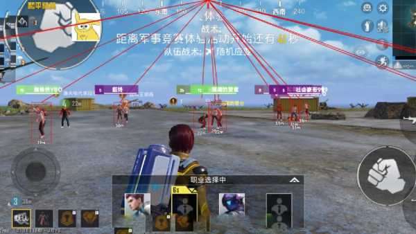 pubg地铁《神话》辅助内测一周无禁网无闪退